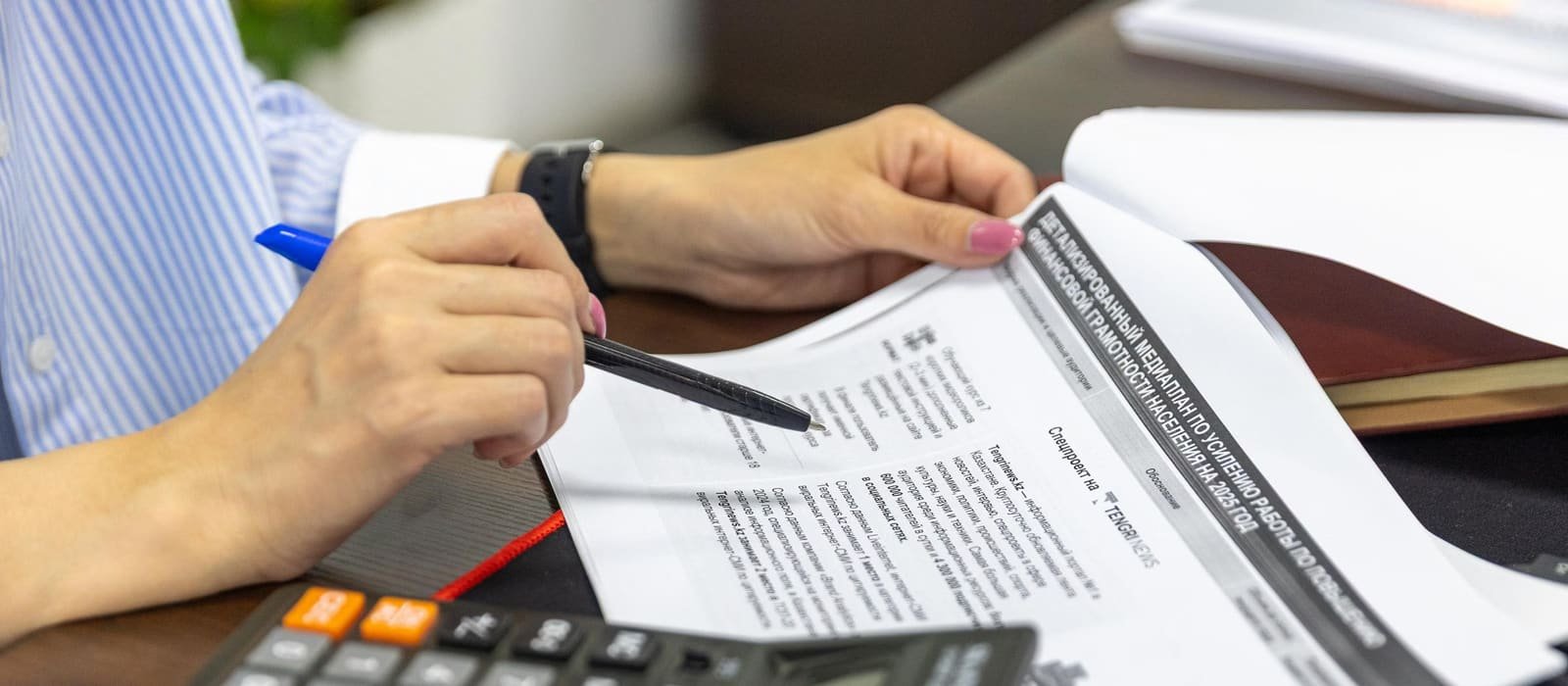 Financial statements and analysis on a desk at a Ventura County CPA practice